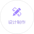 CNC精密(mì)加工廠 CNC精密(mì)加工廠