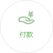 CNC精密加工廠 CNC精密加工(gōng)廠