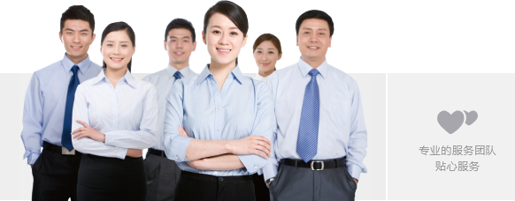 CNC精密機械加工 CNC精密機械加(jiā)工