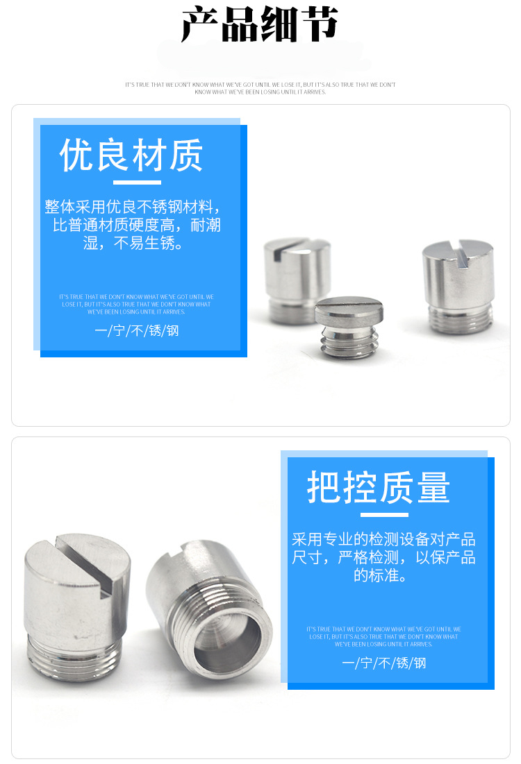 CNC精密加工價格 CNC精(jīng)密加工價格